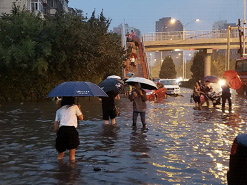 道路積水監測案例分享