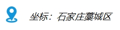 坐標
