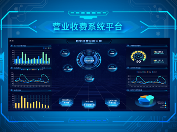 更新.png